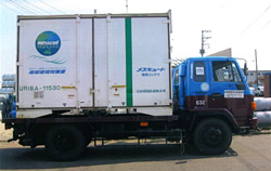 産業廃棄物の中間処理・収集運搬トラック